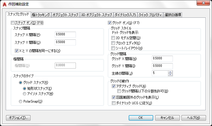 Autodesk Autocad 18 Autocad Lt 18 プレビュー ガイド 1 Born Digital Web Magazine